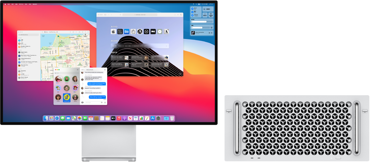 已連接 Pro Display XDR 的 Mac Pro 桌面顯示「控制中心」和數個開啟的 App。