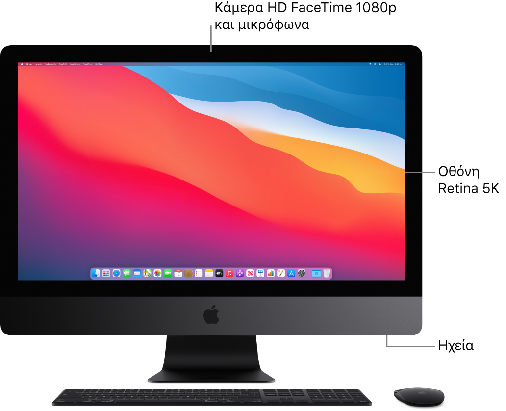 Μπροστινή πλευρά του iMac Pro όπου φαίνονται η οθόνη, η κάμερα, τα μικρόφωνα και τα ηχεία.