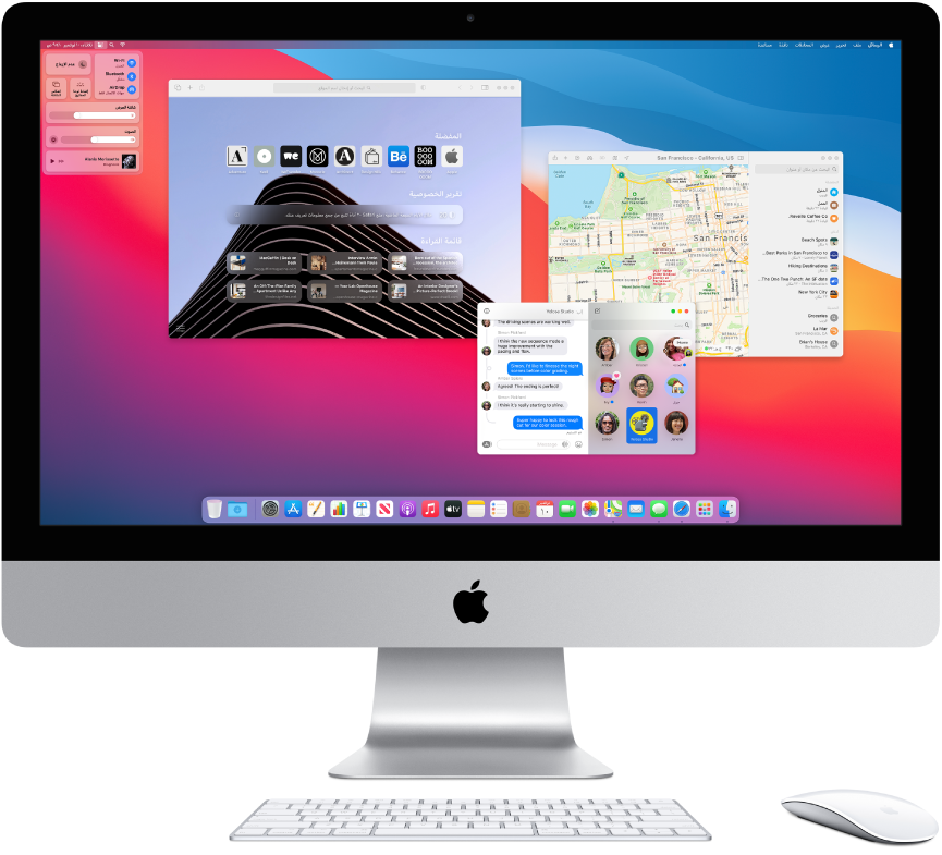 سطح مكتب iMac يعرض مركز التحكم والعديد من التطبيقات المفتوحة.