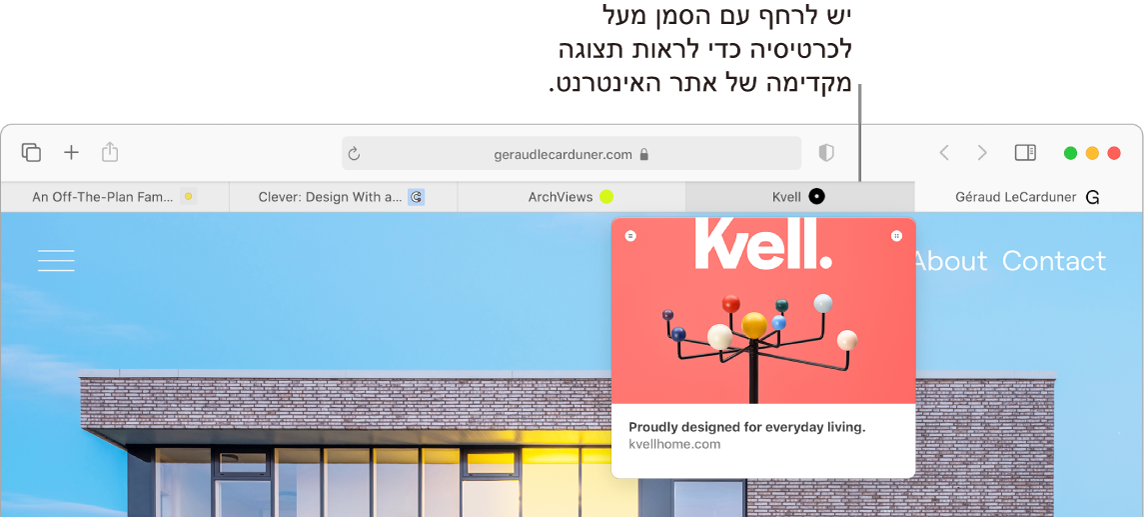 חלון Safari עם חמש כרטיסיות המציגות צלמיות מועדפים ותווית של הכרטיסיה. מתחת לאחת מהכרטיסיות יש חלון עם תצוגה מקדימה של התוכן בכרטיסיה זו.