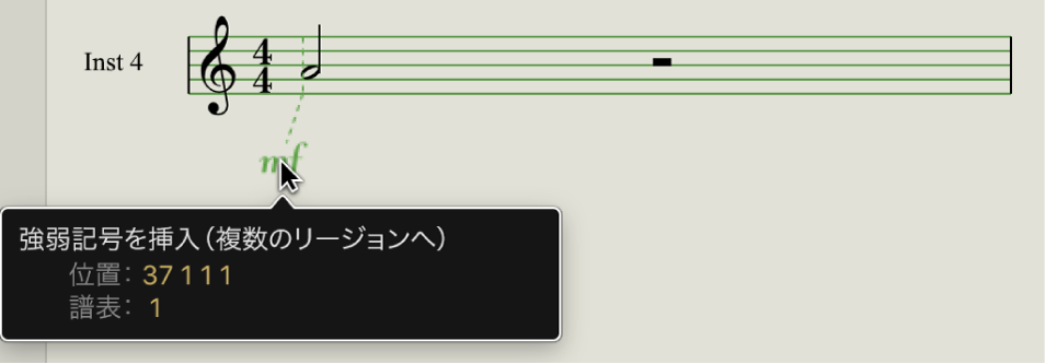 図。スコアエディタのガイド線。