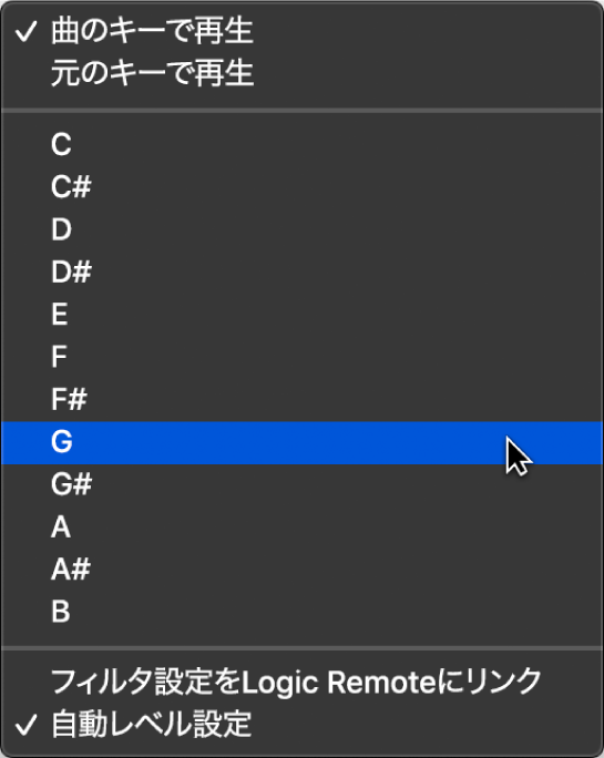 図。アクション・ポップアップ・メニュー。