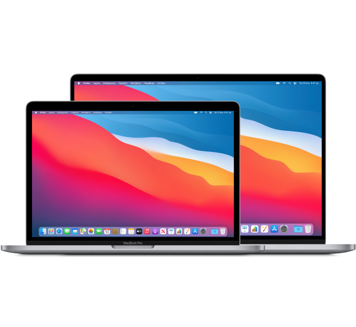 Ένας υπολογιστής MacBook Pro 13 ιντσών μπροστά από ένα MacBook Pro 16 ιντσών.