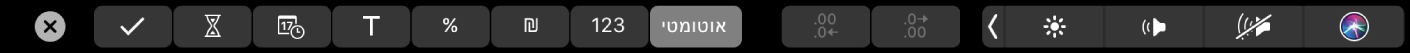 ה‑Touch Bar של Numbers עם כפתורי עיצוב מוצגים. הכפתורים כוללים מטבע, אחוז, מספרים, מלל, תאריך, משך זמן ורשימה.