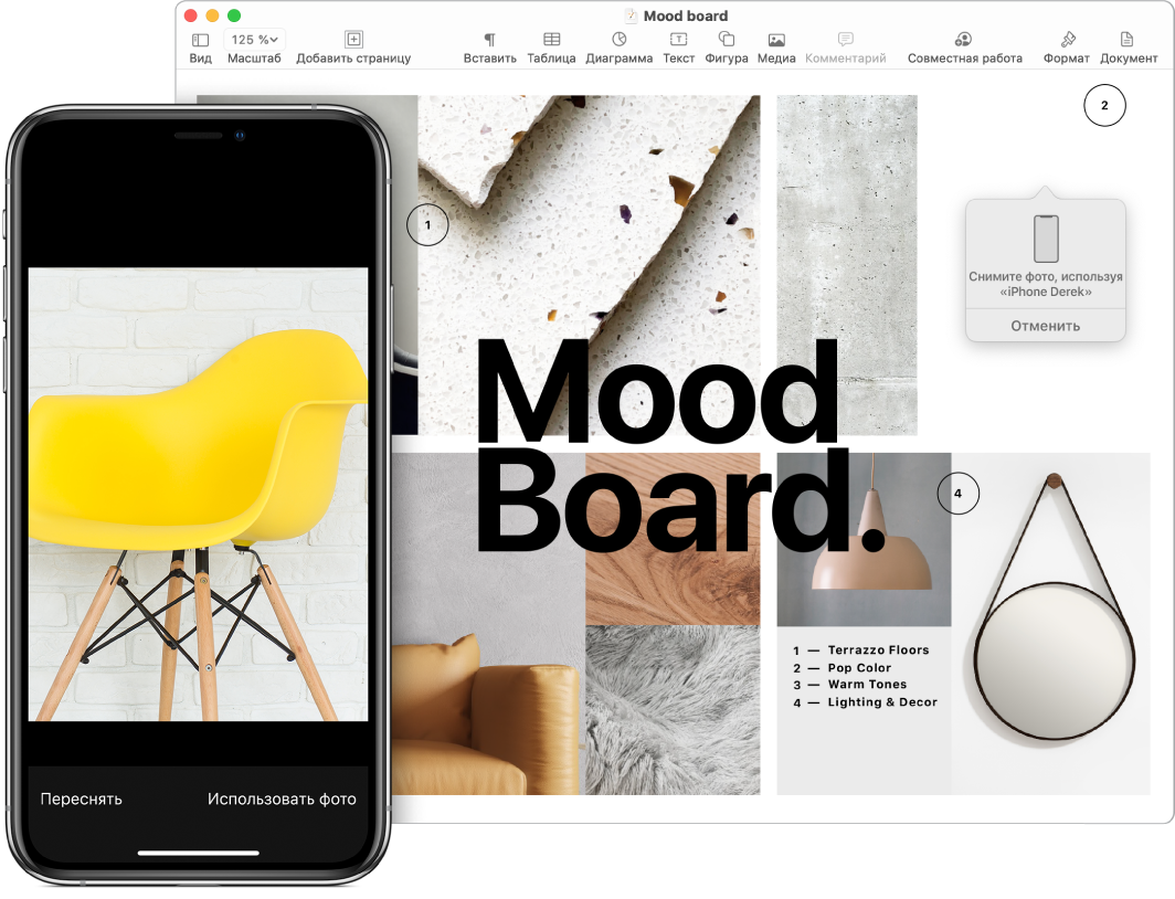 iPhone, на экране которого показан фотоснимок, и экран Mac, на котором открыт документ в приложении Pages и отображается поле-подсказка, отмечающее место вставки изображения.