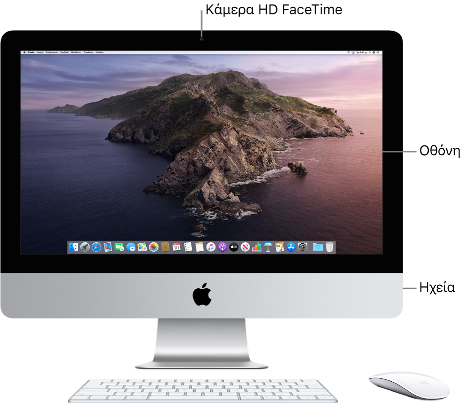 Μπροστινή πλευρά του iMac όπου φαίνονται η οθόνη, η κάμερα και τα ηχεία.