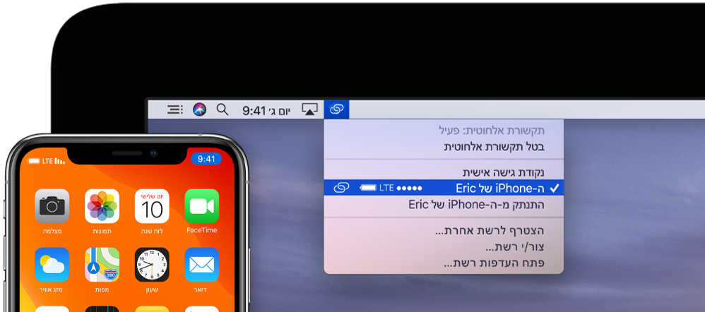 מסך Mac עם תפריט הרשת האלחוטית המציג נקודת גישה אישית המחוברת ל‑iPhone.