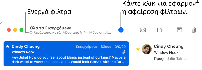 Το παράθυρο του Mail όπου εμφανίζεται η γραμμή εργαλείων πάνω από τη λίστα μηνυμάτων, όπου το Mail υποδεικνύει τα φίλτρα που εφαρμόζονται, όπως «Μόνο από VIP».