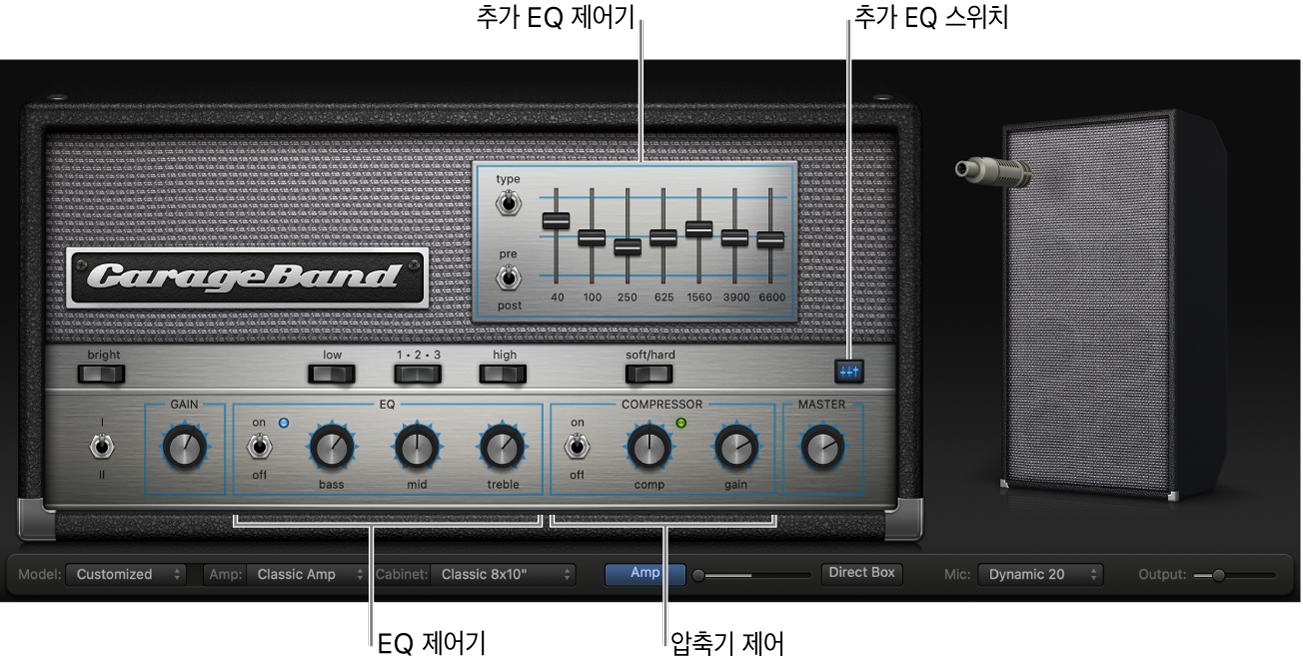 EQ 및 컴프레서 제어기를 표시하는 Bass Amp Designer.