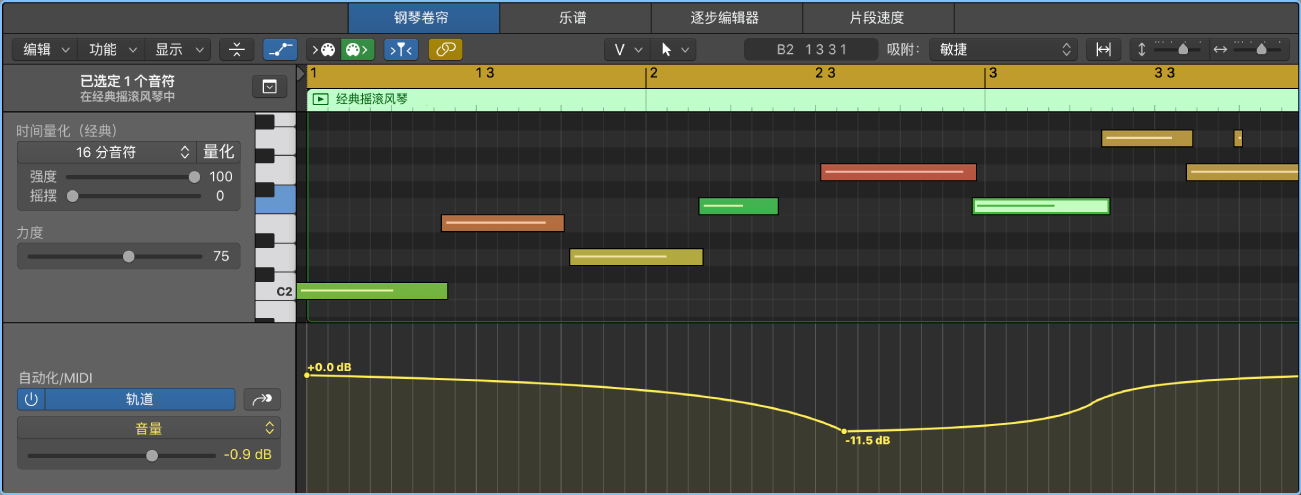 图。自动化/MIDI 区域，显示基于轨道的自动化。