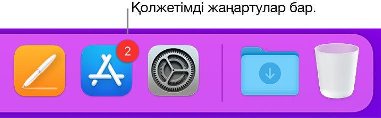 Қолжетімді жаңартулардың бар екенін білдіретін бейдж бар App Store белгішесін көрсетіп тұрған Dock тақтасы.