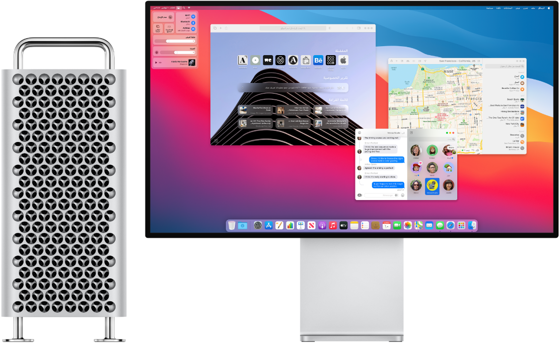 جهاز Mac Pro متصل بشاشة Pro Display XDR، ويعرض مركز التحكم على سطح المكتب بجانب العديد من التطبيقات المفتوحة.