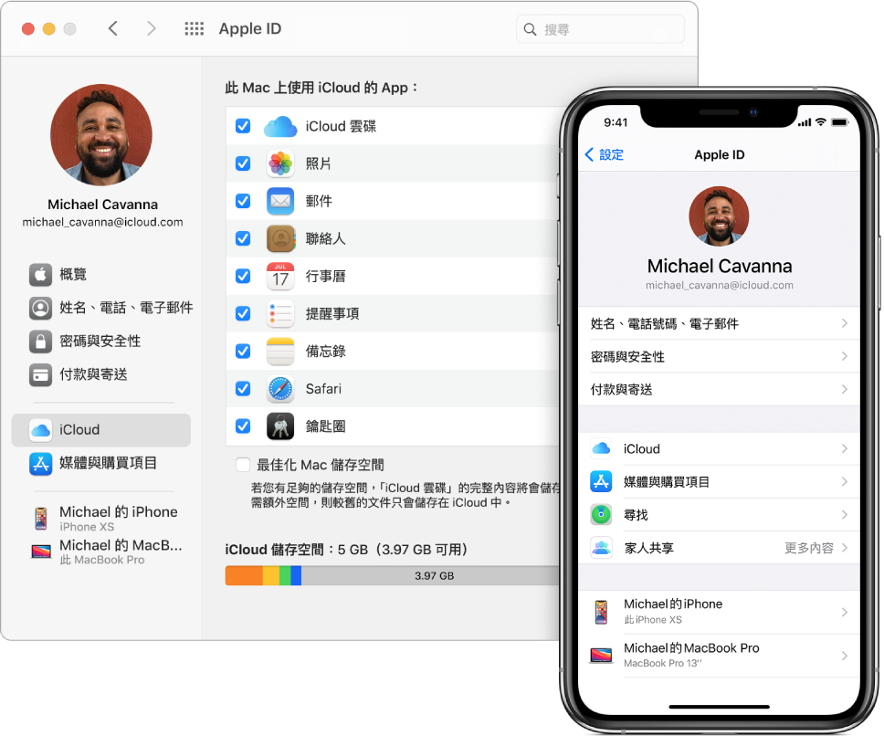 iPhone 上的 iCloud 設定和 Mac 上的 iCloud 視窗。