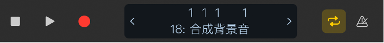 圖表。控制列顯示畫面和播放、錄音和導覽專案按鈕。