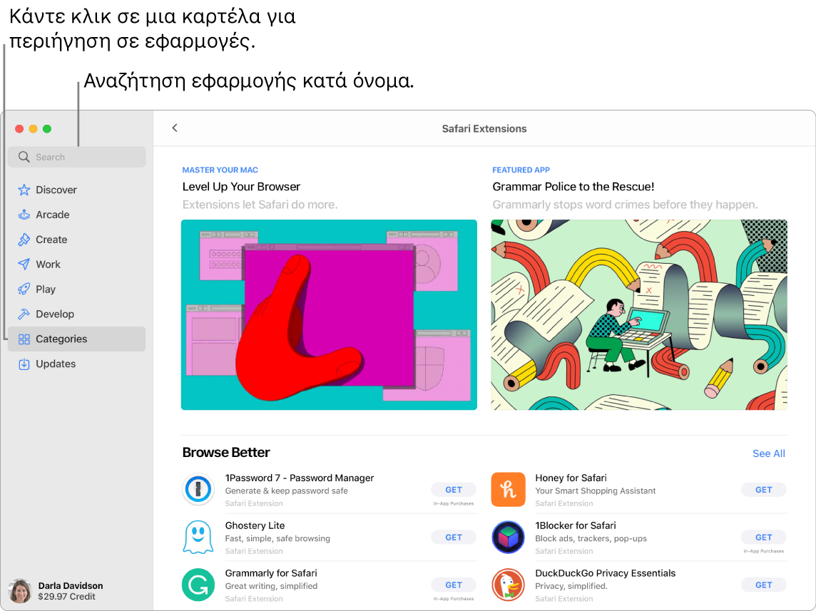 Το παράθυρο App Store, όπου φαίνονται το πεδίο αναζήτησης και μια σελίδα Επεκτάσεων Safari.