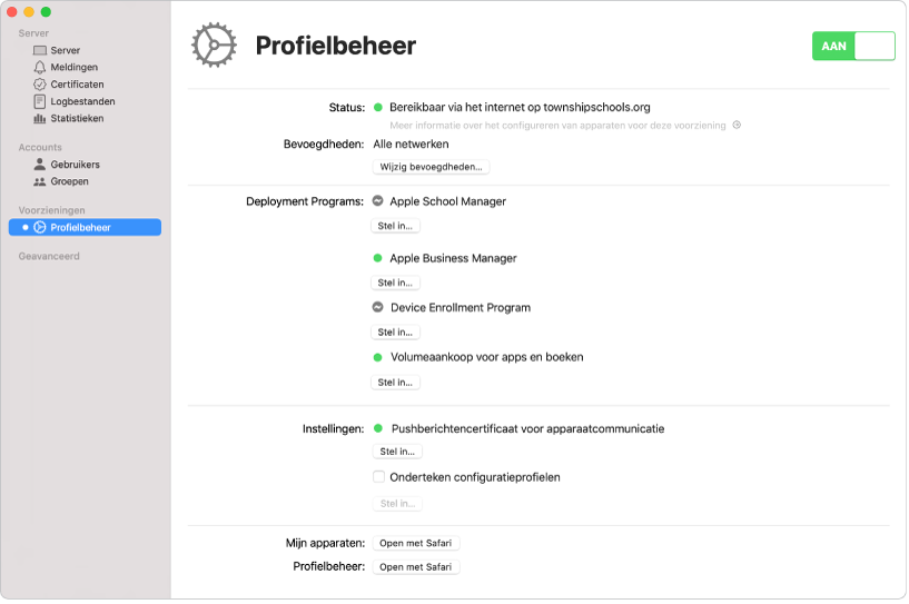 Profielbeheer wordt ingeschakeld in de app Server en geconfigureerd via de webinterface van Profielbeheer.