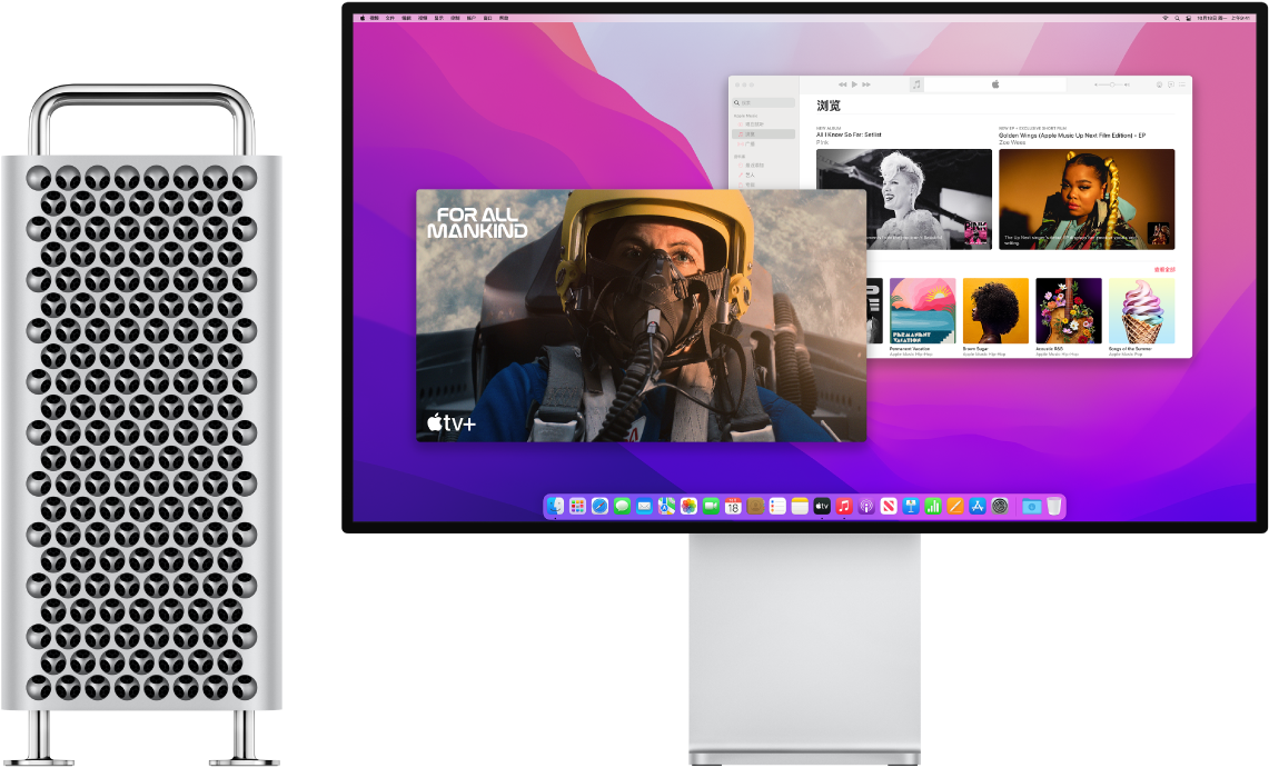 并排摆放的 Mac Pro 塔式机箱和 Pro Display XDR。