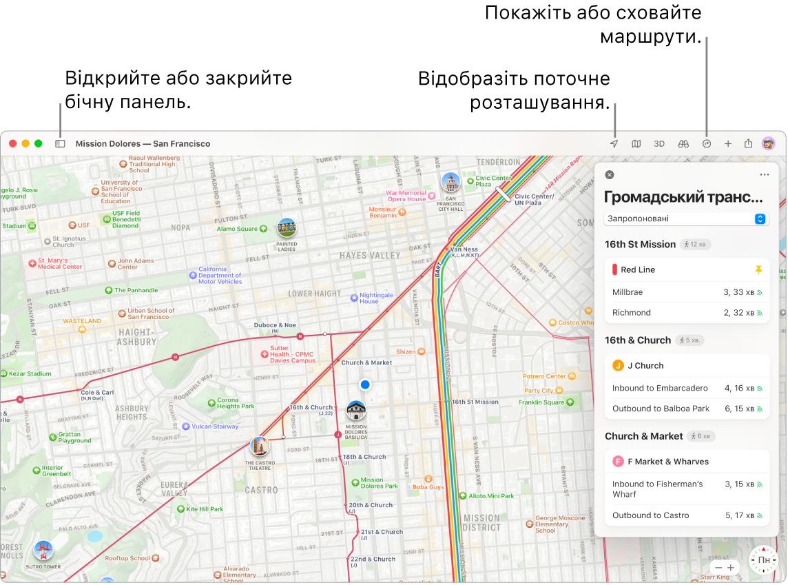 Вікно Карт, у якому показано, як створити маршрут, клацнувши місце призначення на боковій панелі, як відкрити і закрити бокову панель і як знайти своє поточне місце на карті.