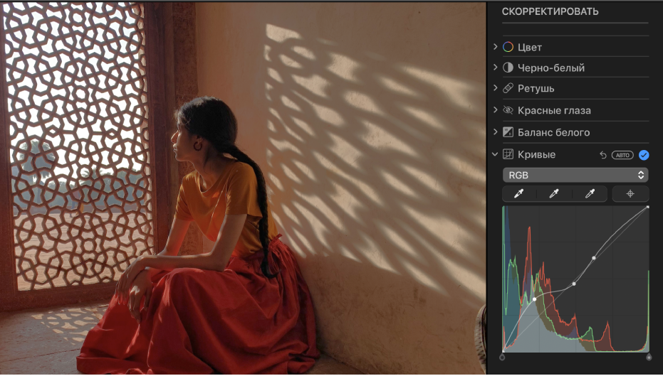 Фотография после коррекции кривых.
