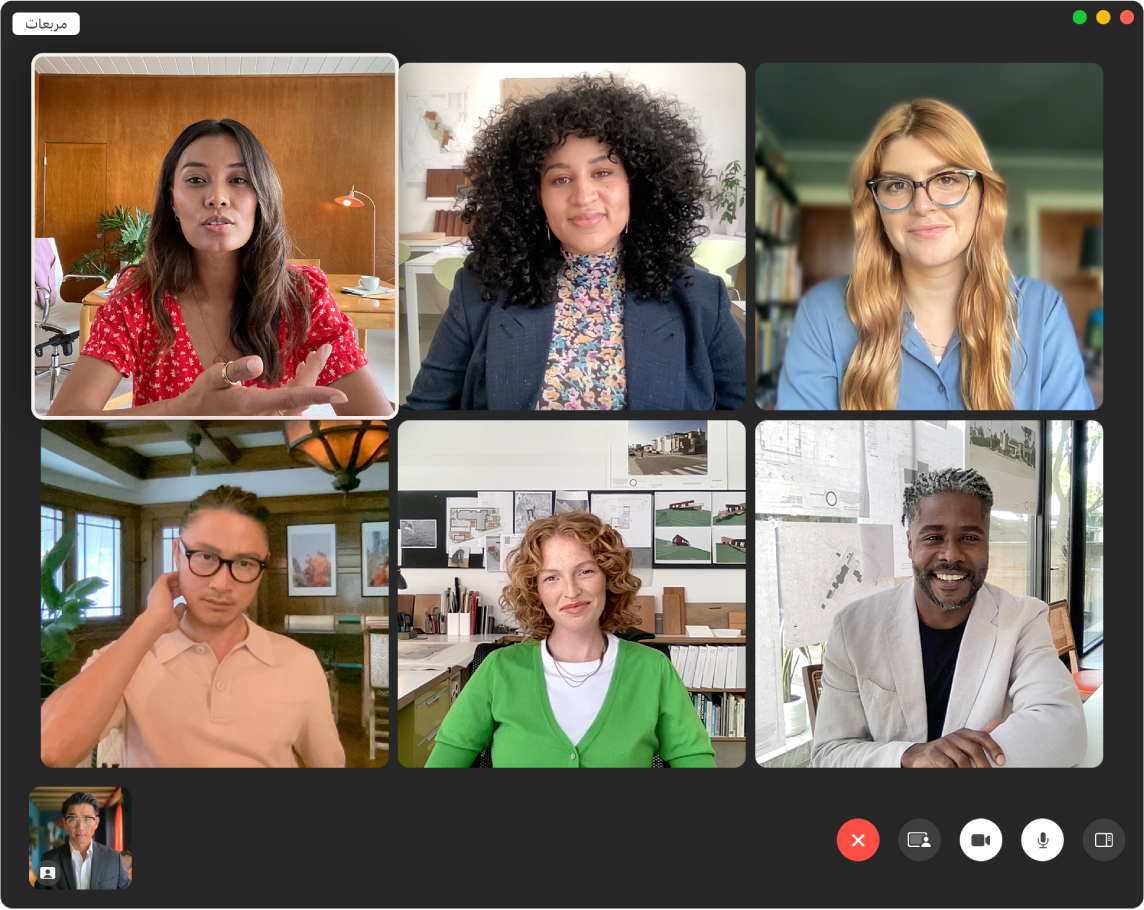 نافذة FaceTime تظهر بها مجموعة من المستخدمين المدعوين.