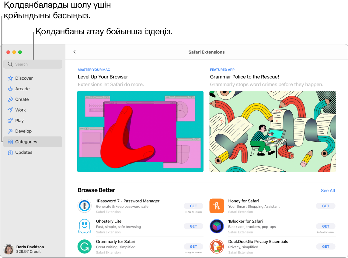 Іздеу өрісін және Safari Extensions бетін көрсетіп тұрған App Store терезесі.
