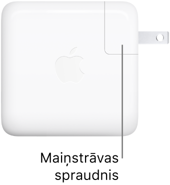 67 W USB-C strāvas adapteris.