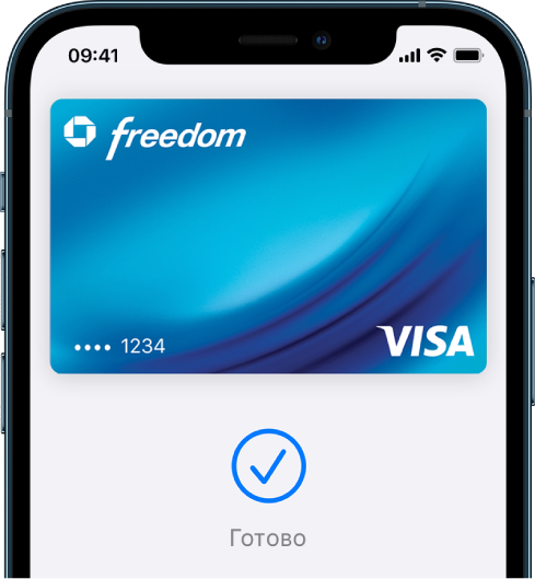 Кредитная карта на экране Wallet. Под картой стоит галочка и написано «Готово».