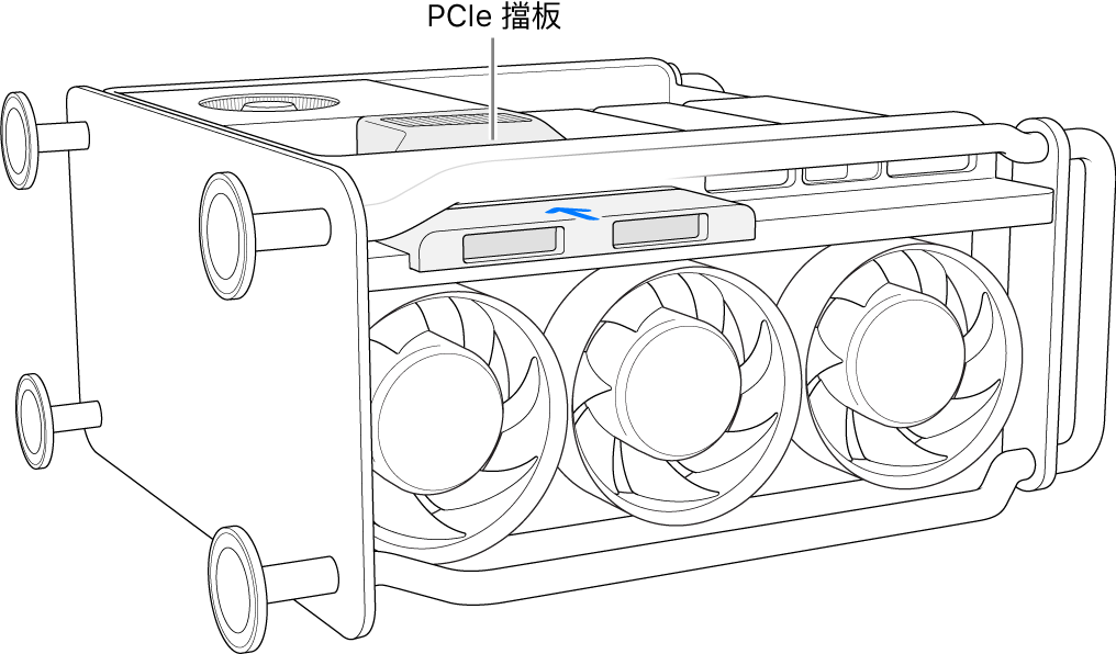 橫放的 Mac Pro，顯示 PCIe 擋板和 SSD 護蓋。