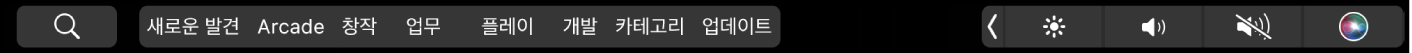 탭 옵션이 표시된 App Store Touch Bar.