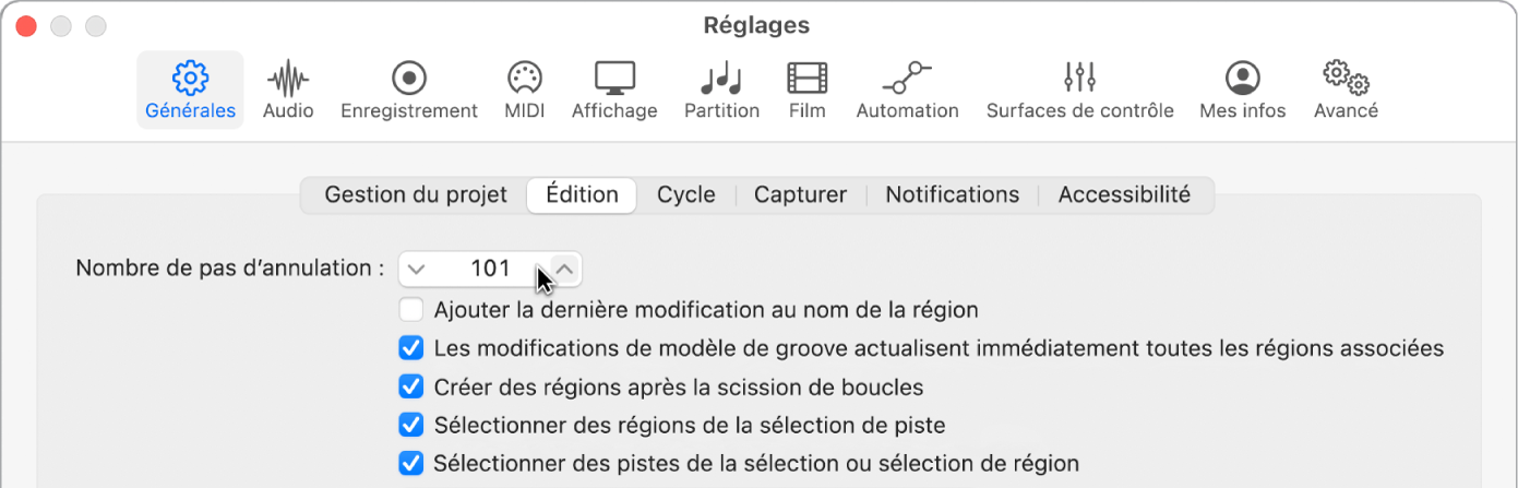 Figure. Champ « Nombre d’annulations possibles » dans la sous-fenêtre Édition des réglages généraux.