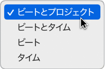 図。LCDで「ビートとプロジェクト」を選択してプロジェクトのプロパティを表示する。