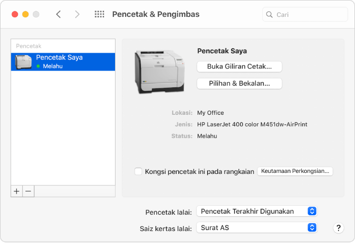 Dialog Pencetak & Pengimbas menunjukkan pilihan untuk menyediakan pencetak dan senarai pencetak dengan butang Tambah dan Keluarkan untuk menambah dan mengeluarkan pencetak di bahagian bawah.