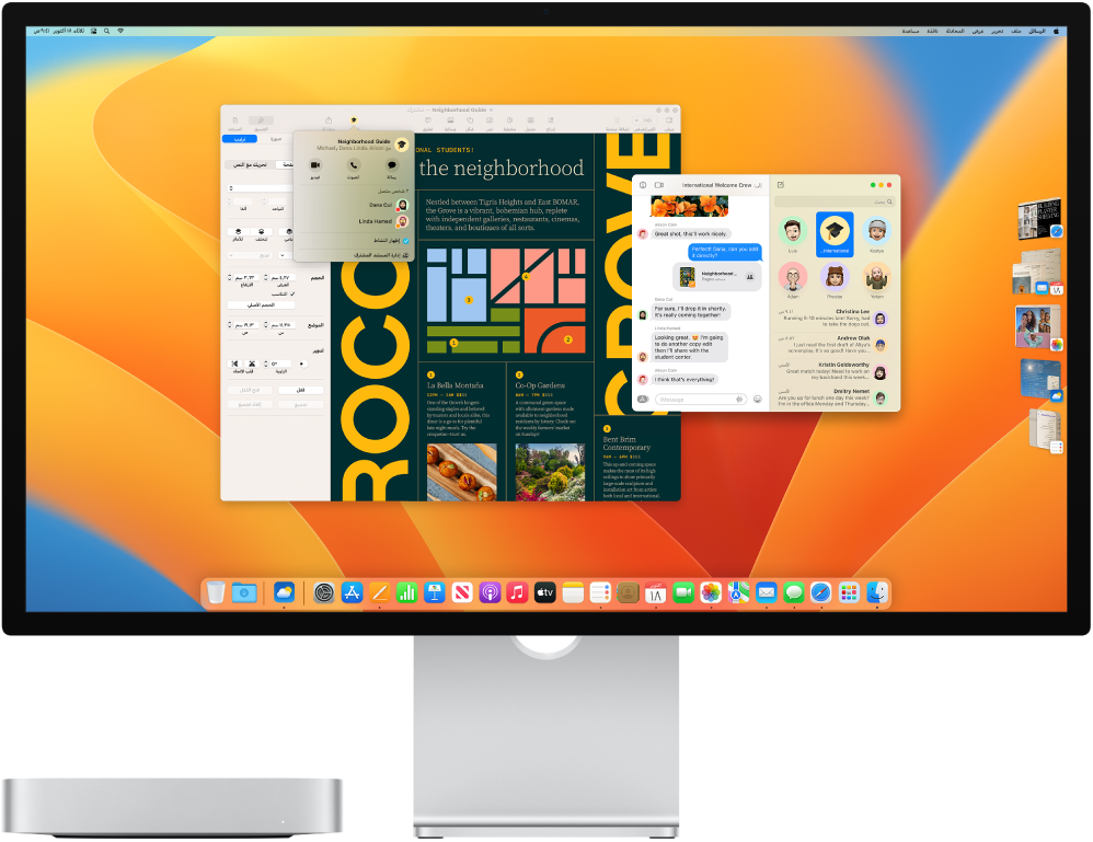 جهاز Mac mini متصل بشاشة عرض، ويعرض سطح المكتب مركز التحكم والعديد من التطبيقات المفتوحة.