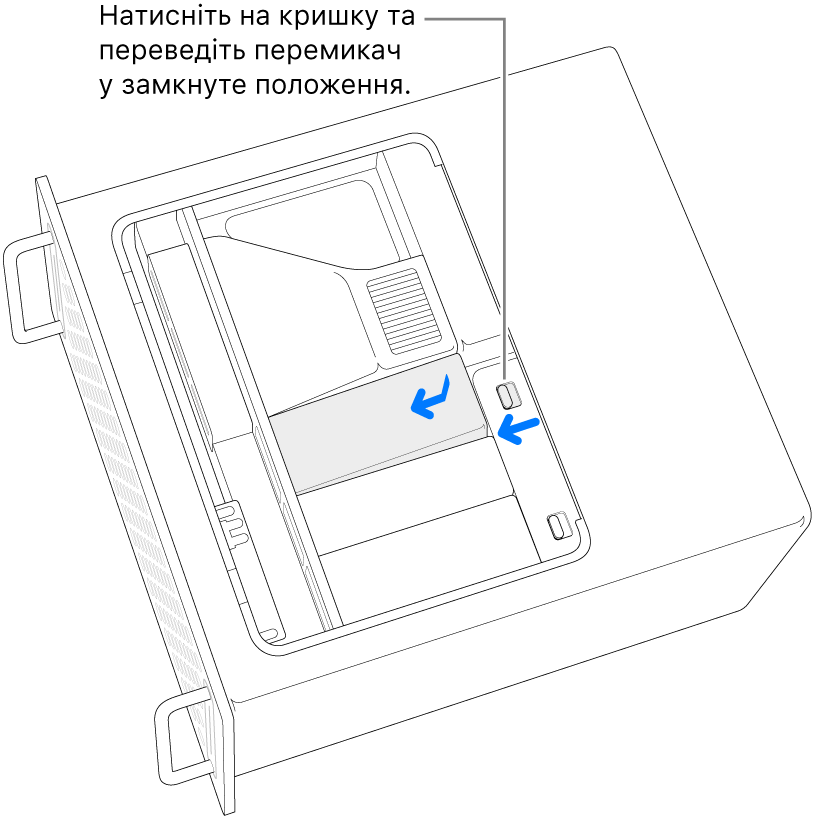 Встановлення кришок модулів SSD пересуванням фіксаторів вліво і натисканням на кришки.