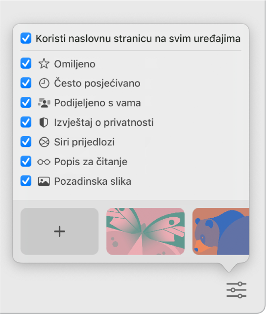 Skočni izbornik Prilagodba Safarija s potvrdnim kućicama za opcije Omiljene stavke, Često posjećeno, Podijeljeno s vama, Izvješće o privatnosti, Siri prijedlozi, Popis za čitanje i Pozadinska slika.