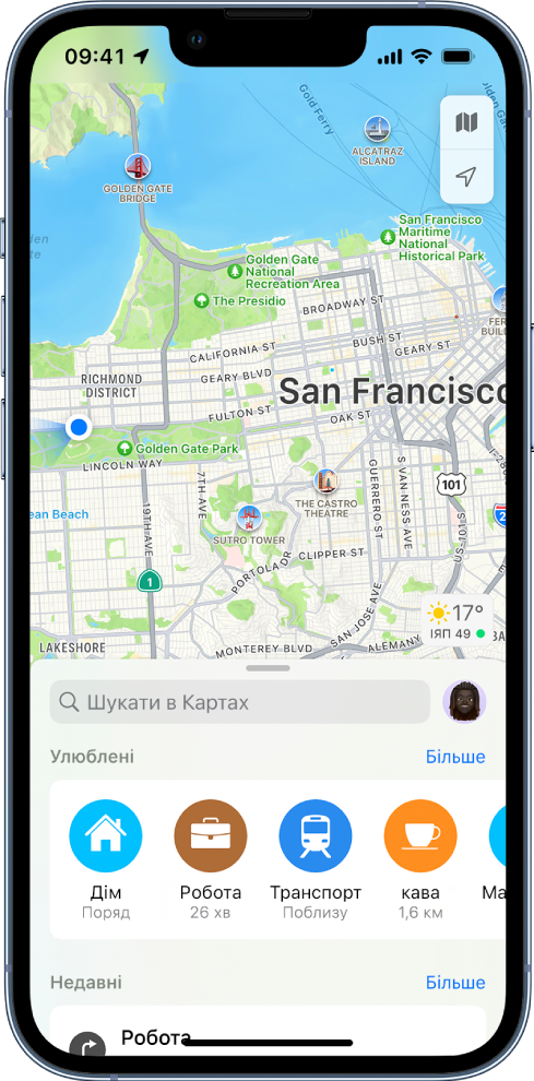 Програма «Карти» з чотирма улюбленими місцями, показаними внизу екрана.