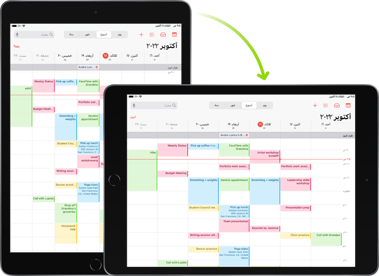 في الخلفية، iPad يعرض شاشة التقويم في الاتجاه الرأسي؛ وفي المقدمة، iPad تم تدويره ويعرض شاشة التقويم في الاتجاه الأفقي.