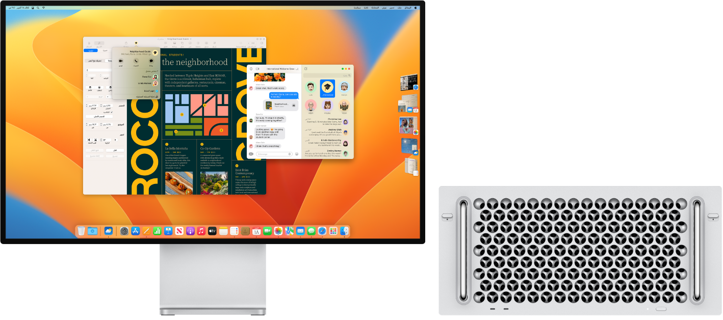 جهاز Mac Pro متصل بشاشة Pro Display XDR، ويعرض مركز التحكم على سطح المكتب بجانب العديد من التطبيقات المفتوحة.