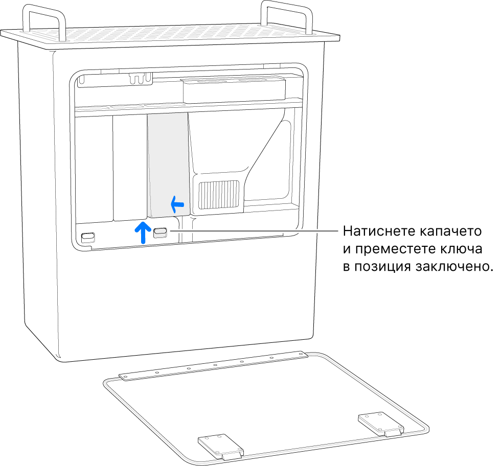 Mac Pro, поставен настрани, като е показано как да се премести DIMM ключа в заключено положение.