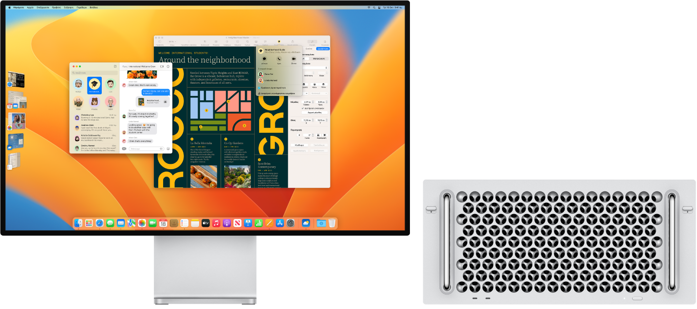 Ένα Mac Pro συνδεδεμένο σε μια οθόνη Pro Display XDR, με το γραφείο εργασίας όπου εμφανίζονται το Κέντρο ελέγχου και διάφορες ανοιχτές εφαρμογές.