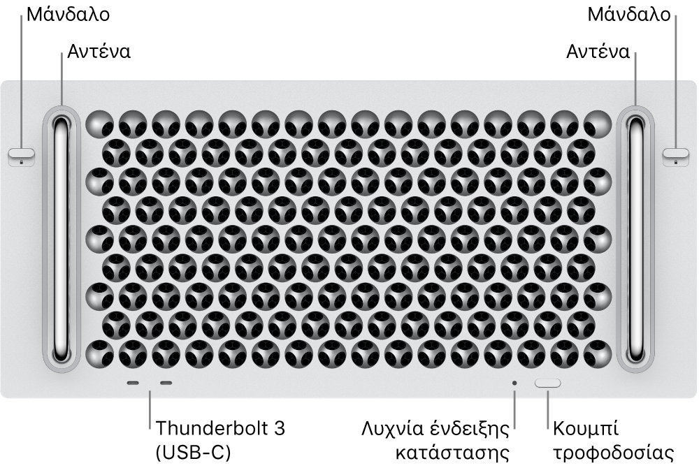 Η πρόσοψη ενός Mac Pro όπου φαίνονται δύο θύρες Thunderbolt 3 (USB-C), μια ενδεικτική λυχνία συστήματος, το κουμπί τροφοδοσίας και η κεραία.