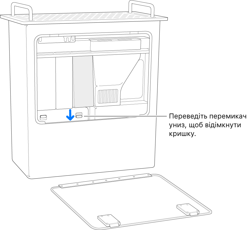 Mac Pro, поставлений задньою панеллю донизу, а також виділений перемикач, який відмикає кришку DIMM.