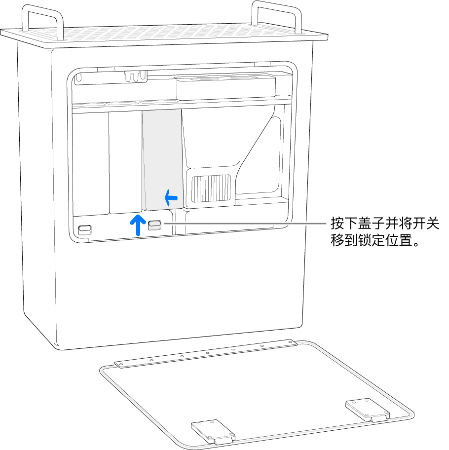 垂直放置的 Mac Pro，显示如何将 DIMM 开关移到锁定位置。