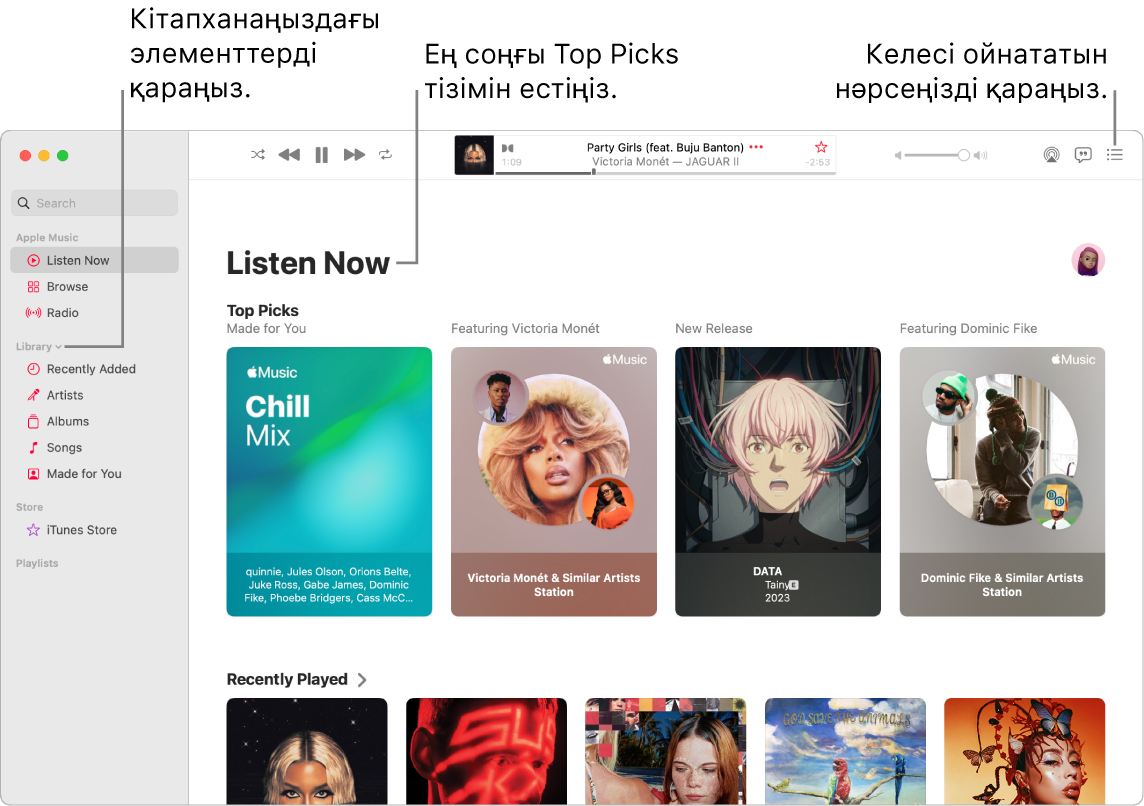 Кітапханаңызды қарау, Apple Music қызметін тыңдау және келесі ойнатылатын нәрсені көру жолын көрсетіп тұрған Music қолданбасының терезесі.