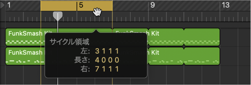 図。ルーラをドラッグして左右のロケータ位置を設定する。