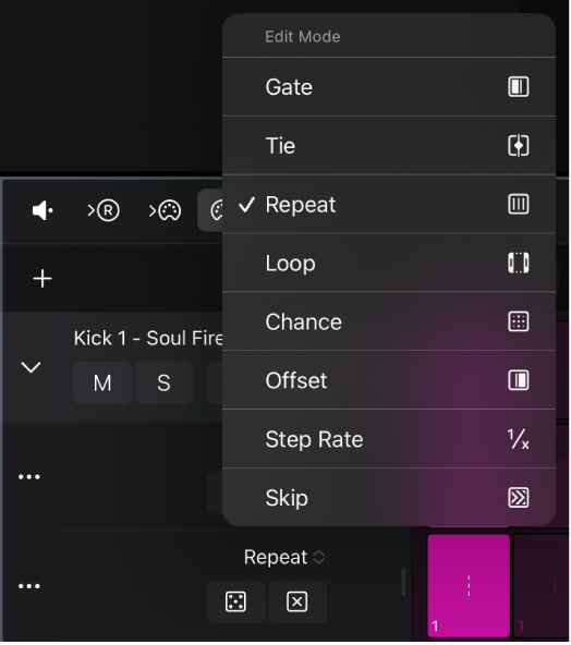 Figure. Choosing an edit mode for the subrow.