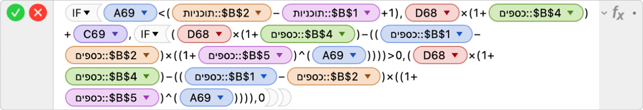 עורך הנוסחאות שמציג את השימוש בתנאים ובתווים משתנים כמו > ו‑^ בפונקציה IF.