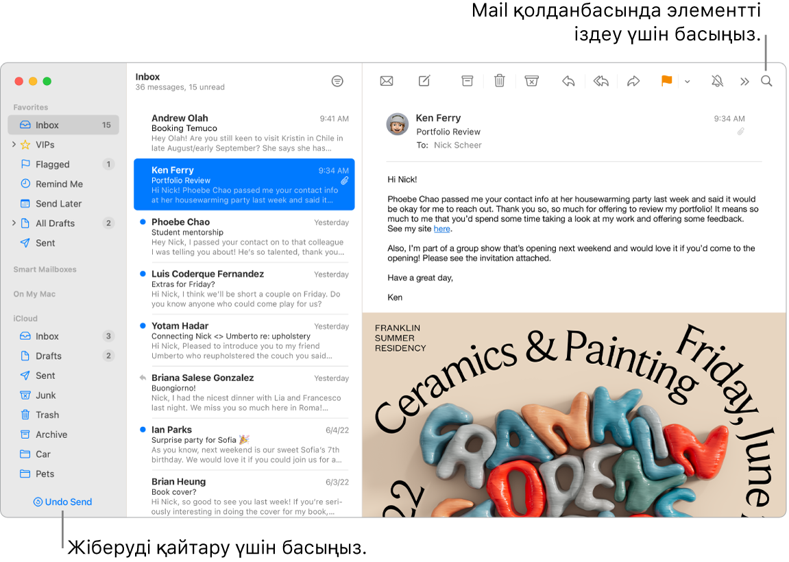 Сол жақта Favorites, Smart Mailboxes және iCloud қалталары бар бүйірлік жолақты, бүйірлік жолақтың жанында хабарлар тізімін және оң жақта таңдалған хабардың мазмұнын көрсетіп тұрған Mail терезесі.