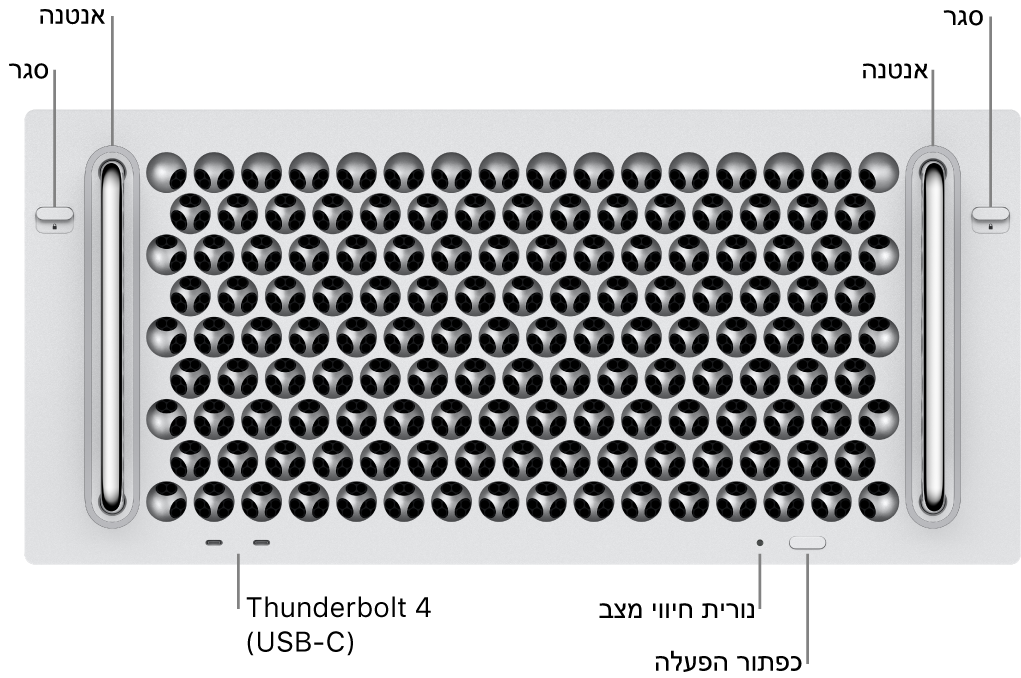 החזית של ה-Mac Pro שבה רואים שני תפסים, שתי אנטנות, כפתור ההפעלה, נורית מחוון המערכת ושתי יציאות Thunderbolt 4 ‏(USB-C).