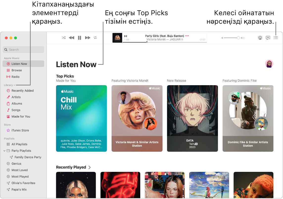 Кітапханаңызды қарау, Apple Music қызметін тыңдау және келесі ойнатылатын нәрсені көру жолын көрсетіп тұрған Music қолданбасының терезесі.